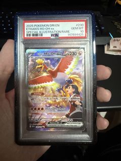 (Category: ) located in . Submitted by coldairno (Listing ID 1454526143, Image 1). Description: .