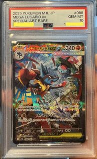 (Category: ) located in . Submitted by lupoke (Listing ID 1454524713, Image 1). Description: .