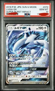 (Category: ) located in . Submitted by dumbpeng (Listing ID 1454550975, Image 1). Description: .