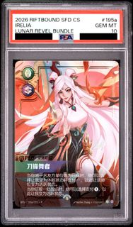 (Category: ) located in . Submitted by laxtcg (Listing ID 1454386163, Image 1). Description: .