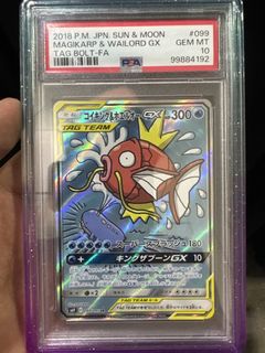 (Category: ) located in . Submitted by tsurucircle (Listing ID 1454395362, Image 1). Description: .