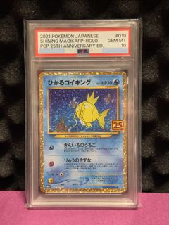 (Category: ) located in . Submitted by c.han (Listing ID 1454516099, Image 1). Description: .