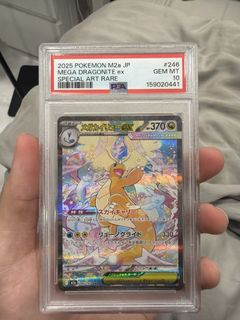 (Category: ) located in . Submitted by javier2918 (Listing ID 1454397643, Image 1). Description: .