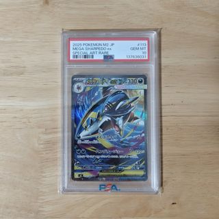 (Category: ) located in . Submitted by serialripist (Listing ID 1454476715, Image 1). Description: .