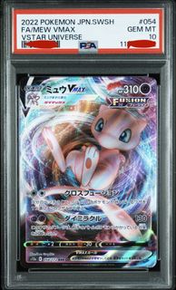 (Category: ) located in . Submitted by dumbpeng (Listing ID 1454550876, Image 1). Description: .