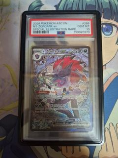 (Category: ) located in . Submitted by ogkoi (Listing ID 1454540215, Image 1). Description: .