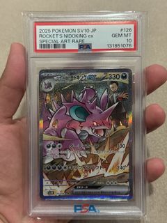 (Category: ) located in . Submitted by asapc0cky (Listing ID 1454541229, Image 1). Description: .