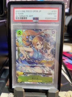 (Category: ) located in . Submitted by sgtoybandit (Listing ID 1454525444, Image 1). Description: .