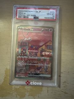 （分類：）位於 。 由 yo1234qwer 提交（商品編號 1454551813，圖片 1）。簡介： 。