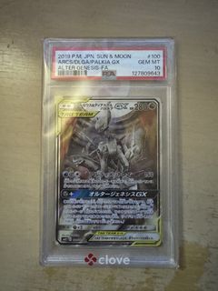 （分類：）位於 。 由 yo1234qwer 提交（商品編號 1454553073，圖片 1）。簡介： 。