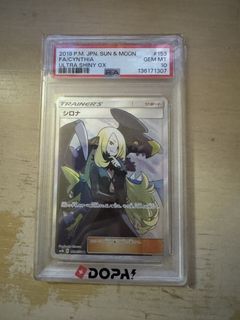 （分類：）位於 。 由 yo1234qwer 提交（商品編號 1454552820，圖片 1）。簡介： 。