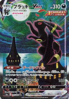 (Category: ) located in . Submitted by lapulapuz (Listing ID 1454418402, Image 1). Description: .