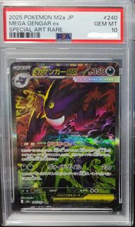 (Category: ) located in . Submitted by dragonz.co (Listing ID 1454398662, Image 1). Description: .