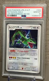 （分類：）位於 。 由 eko1992 提交（商品編號 1433022850，圖片 1）。簡介： 。