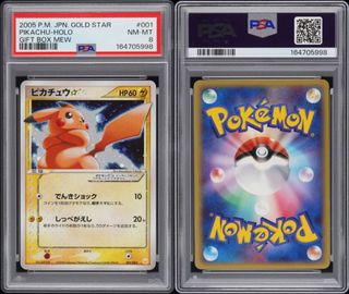 (Category: ) located in . Submitted by joseptin (Listing ID 1454441774, Image 1). Description: .