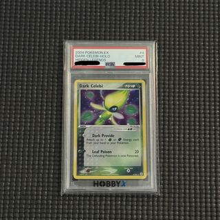 （分類：）位於 。 由 cccwtt 提交（商品編號 1454367695，圖片 1）。簡介： 。