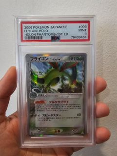 (Category: ) located in . Submitted by swiftowl-a2d0 (Listing ID 1454429112, Image 1). Description: .