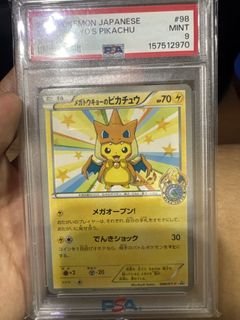 (Category: ) located in . Submitted by tsurucircle (Listing ID 1454485320, Image 1). Description: .