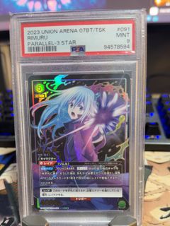 (Category: ) located in . Submitted by sgtoybandit (Listing ID 1454527877, Image 1). Description: .