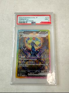 (Category: ) located in . Submitted by pokaymon (Listing ID 1454442962, Image 1). Description: .