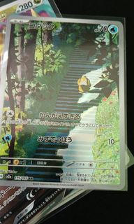 (Category: ) located in . Submitted by lsxyk (Listing ID 1454466928, Image 1). Description: .