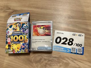 （分類：）位於 。 由 awingt 提交（商品編號 1454528925，圖片 1）。簡介： 。