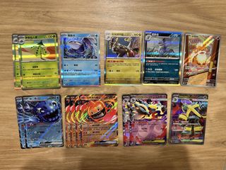 （分類：）位於 。 由 awingt 提交（商品編號 1454510642，圖片 1）。簡介： 。