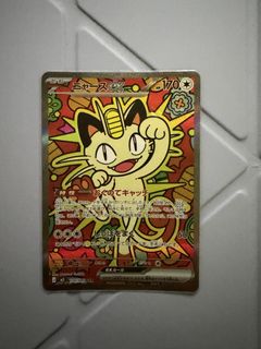 （分類：）位於 。 由 ivanhui19 提交（商品編號 1454513572，圖片 1）。簡介： 。