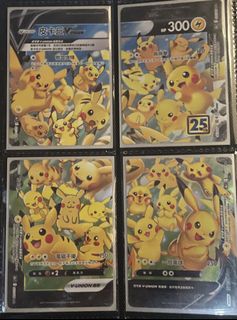 （分類：）位於 。 由 jadeli2025 提交（商品編號 1454449846，圖片 1）。簡介： 。