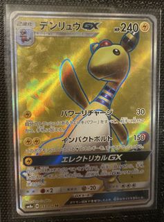 （分類：）位於 。 由 jadeli2025 提交（商品編號 1454439115，圖片 1）。簡介： 。