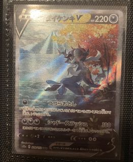 （分類：）位於 。 由 jadeli2025 提交（商品編號 1454439850，圖片 1）。簡介： 。