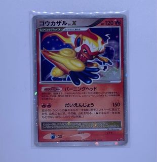 （分類：）位於 。 由 jadeli2025 提交（商品編號 1454437944，圖片 1）。簡介： 。