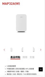 （分類：）位於 。 由 janet911 提交（商品編號 1454389449，圖片 1）。簡介： 。