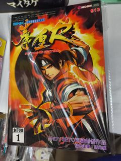 （分類：）位於 。 由 garylam0223 提交（商品編號 1416579958，圖片 1）。簡介： 。