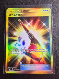 (Category: ) located in . Submitted by woowowoo (Listing ID 1454550742, Image 1). Description: .