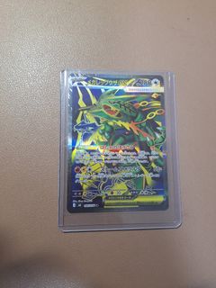 (Category: ) located in . Submitted by howard_123 (Listing ID 1454554313, Image 1). Description: .