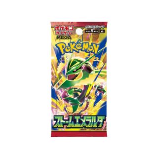 (Category: ) located in . Submitted by happymong (Listing ID 1454440968, Image 1). Description: .