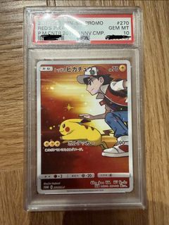 (Category: ) located in . Submitted by ahzz39 (Listing ID 1454372715, Image 1). Description: .