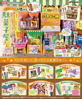 （分類：）位於 。 由 akindo05 提交（商品編號 1454380306，圖片 1）。簡介： 。