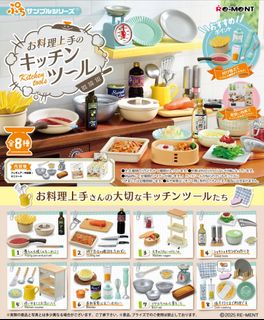 （分類：）位於 。 由 akindo05 提交（商品編號 1454378407，圖片 1）。簡介： 。