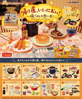（分類：）位於 。 由 akindo05 提交（商品編號 1454381964，圖片 1）。簡介： 。