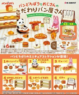 （分類：）位於 。 由 akindo05 提交（商品編號 1454398127，圖片 1）。簡介： 。