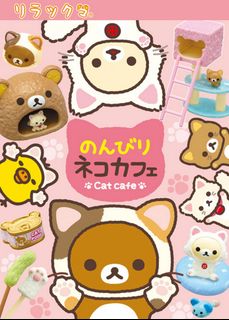 （分類：）位於 。 由 akindo05 提交（商品編號 1454379362，圖片 1）。簡介： 。