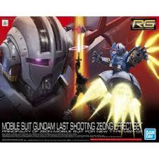 （分類：）位於 。 由 uncle4 提交（商品編號 1454433047，圖片 1）。簡介： 。