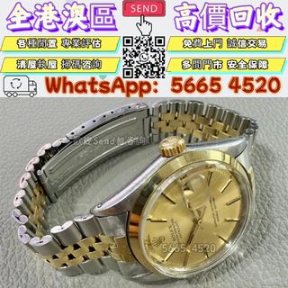 （分類：）位於 。 由 yuexinge.5665-4520 提交（商品編號 1454393346，圖片 1）。簡介： 。