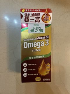 （分類：）位於 。 由 chs2vknw6m 提交（商品編號 1454532123，圖片 1）。簡介： 。
