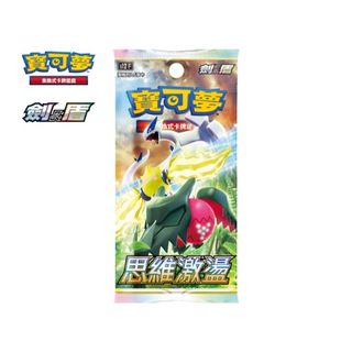 （分類：）位於 。 由 stone0515 提交（商品編號 1454484456，圖片 1）。簡介： 。