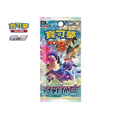 （分類：）位於 。 由 stone0515 提交（商品編號 1454484931，圖片 1）。簡介： 。