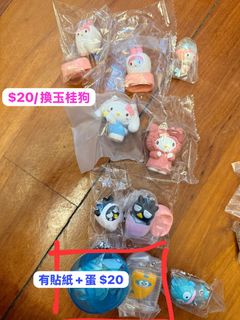 （分類：）位於 。 由 huller.lu 提交（商品編號 1454541364，圖片 1）。簡介： 。