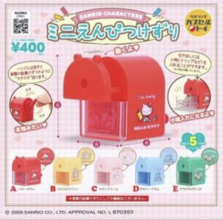 （分類：）位於 。 由 maxmaxmak 提交（商品編號 1454530710，圖片 1）。簡介： 。